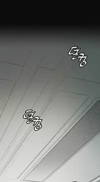 By Chance (Ep. 1-27) [English]