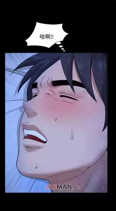 【已完结】双妻生活（作者：skyso） 第1~31话