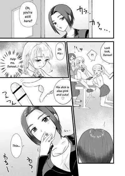 Mimeuruwashi Urara-kun