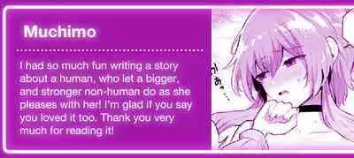 Tawaman Sakyubasu 19 kai | Tawaman Succubus 19th Floor