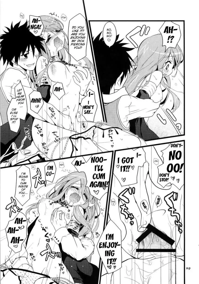 Daily RO 3