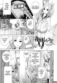[Shinobu Tanei] Little Stepsister Love Space Ch. 1-7 [English] {Tadanohito}