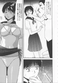 [Kamakiri] Bed ga Nureru Made ～While make love scene on the bed