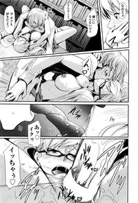 COMIC AUN 2016-06