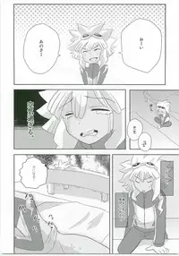 Triangle Z
