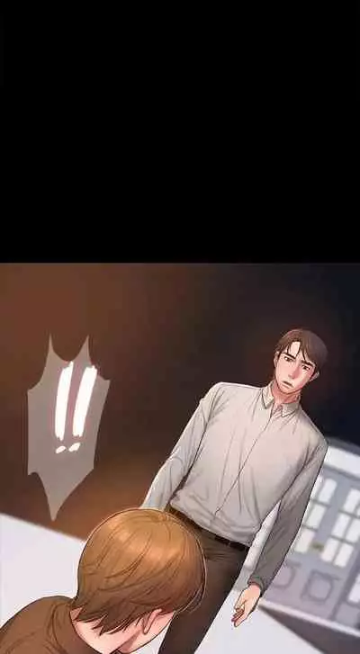 Run Away Ch.40/61