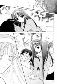 (C61) [BLACK ANGEL (REN)] Rasen (Tsukihime)