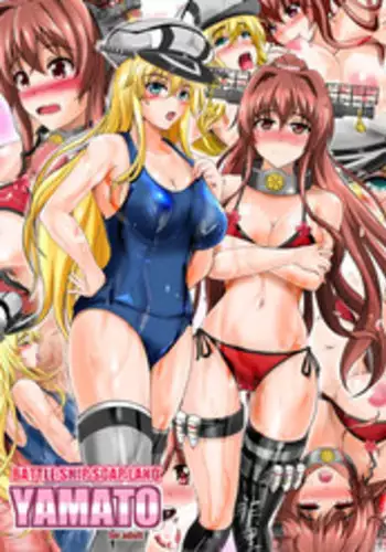 [Shouchuu MAC (Hozumi Kenji)] Netorare Darkness (To LOVE-Ru) [Digital]