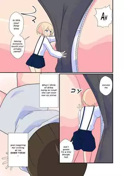 Mitsumi, Arawaru