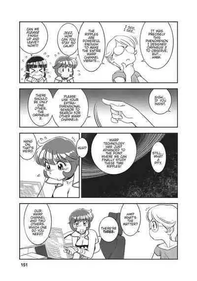 Dirty Pair