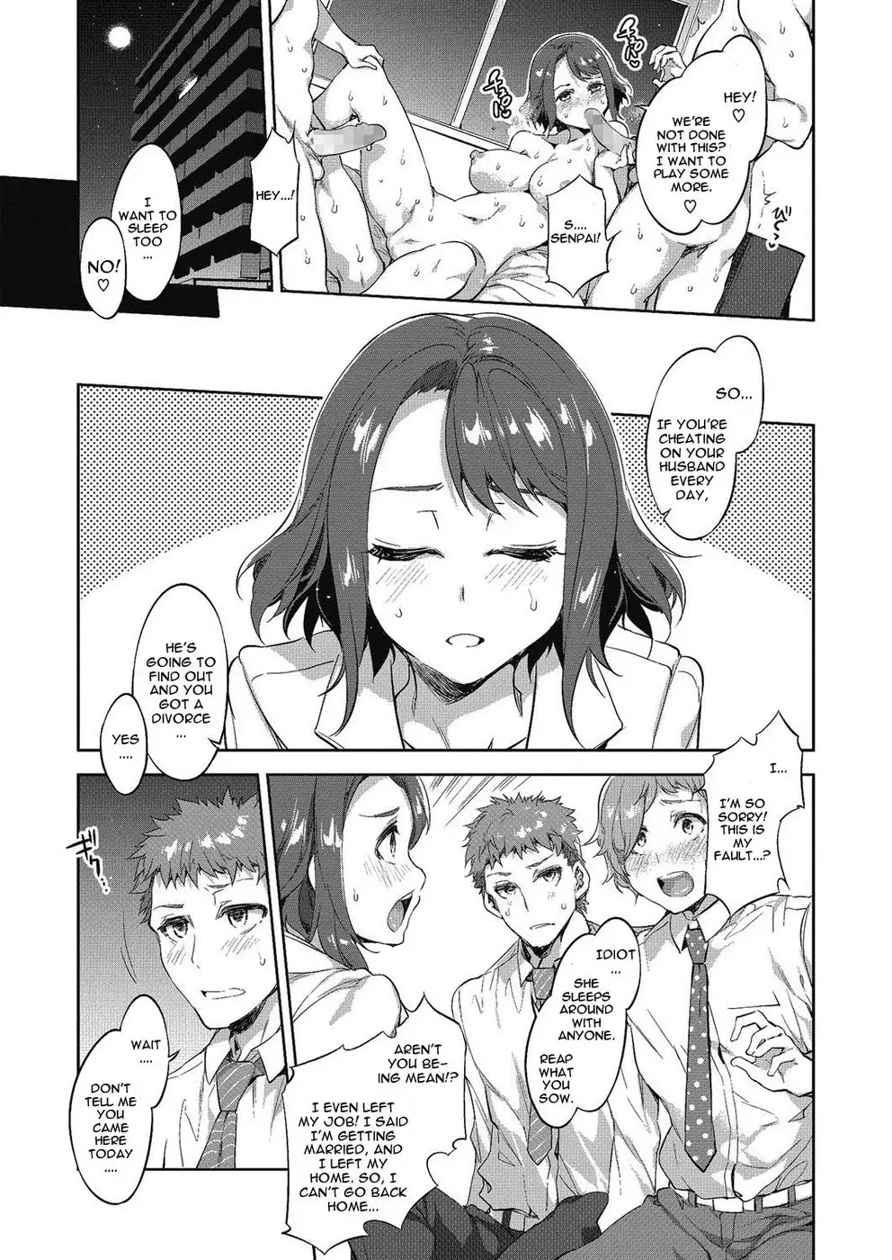 The Marriage of Souma Souko