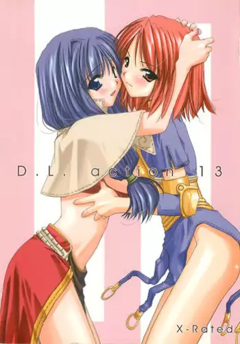 (C65) [Digital Lover (Nakajima Yuka)] D.L. action 21 (Ragnarok Online) [English]
