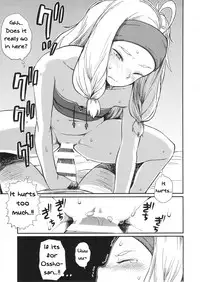(C86) [28_works (Oomori Harusame)] KMB (Monster Hunter) [English] [SneakyTranslations]