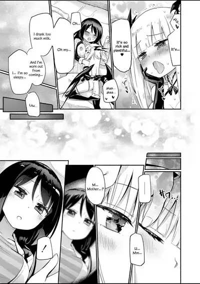 Sakunyuu Inma Chi–Che Ch. 1 | Milky Succubus Chiiche Ch. 1