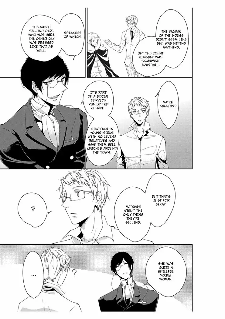 Erotic Fairy Tales: The Little Match Girl chap.3