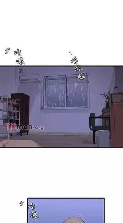 【周四连载】亲家四姐妹（作者：愛摸） 第1~67话