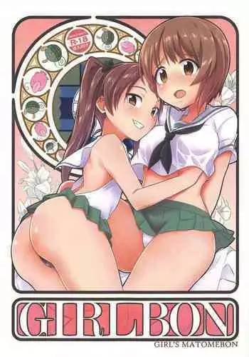 Girlbon