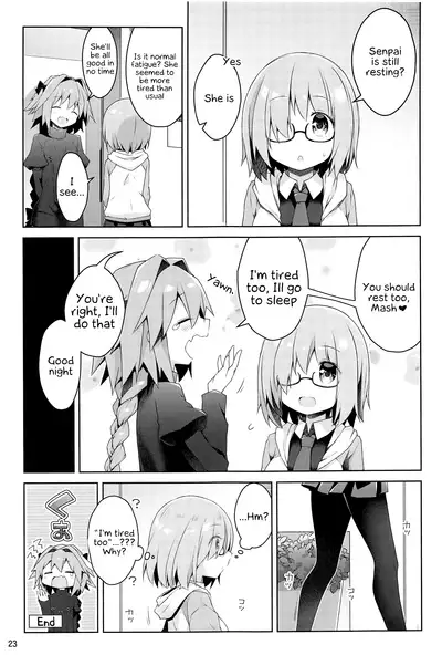 Boku to Master no Kyuujitsu Sex + C95 Kaijou Gentei Omakebon