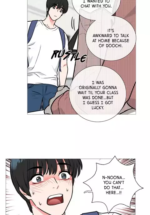 Sadistic Beauty Ch.1-18