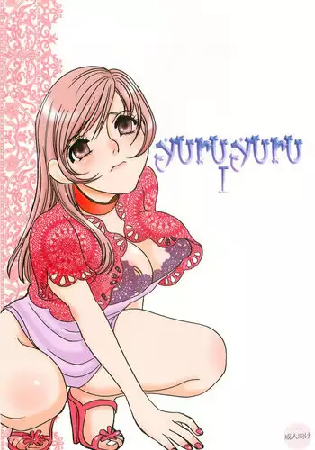 [ くじら ] 樋縮君のナニ時が丘さんルート
