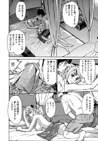 Innyuu Naburi