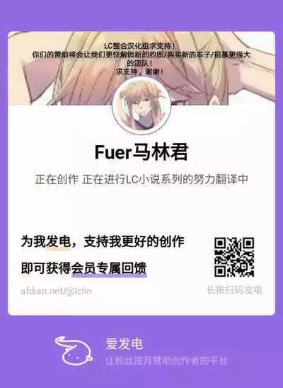 ratatatat74·定制性爱玩偶机器人（LC整合汉化组）