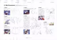 The Ultimate Art Collection Of "Kanon"