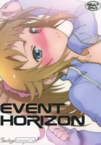 (C87) [SledgehammerOut! (Yoshijima Ataru)] EVENT HORIZON (Gundam Build Fighters Try)