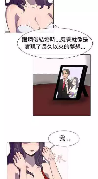 一起享用吧 1-124