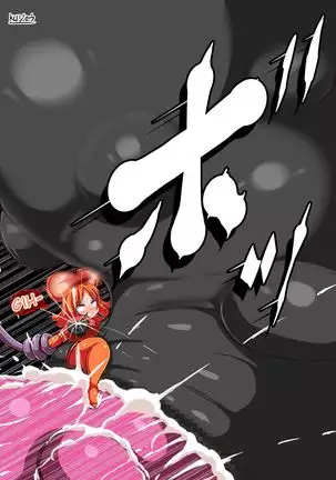 Usagi-chan Sono 7