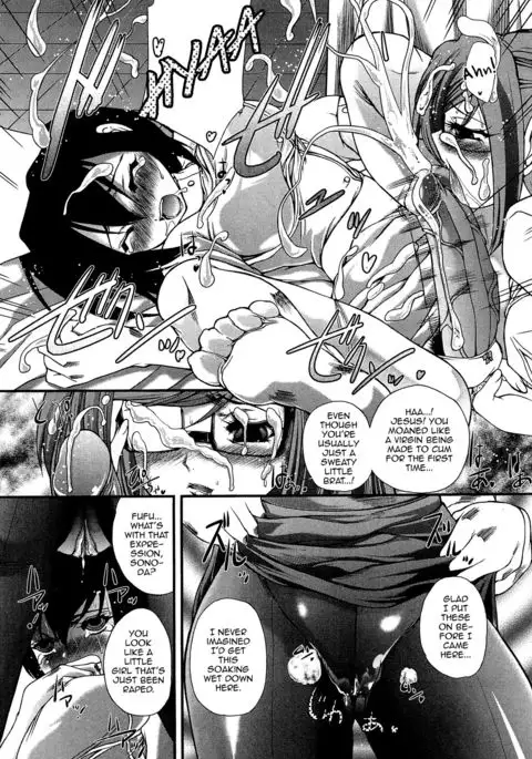 Kareshi? Kanojo? no Hoshuu Youkou