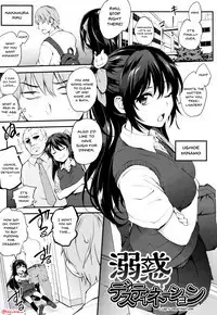 Tinderbox Ch.1-7