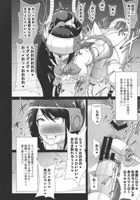 (Futaket 13.5) [MBL (Various)] Futanari! 4