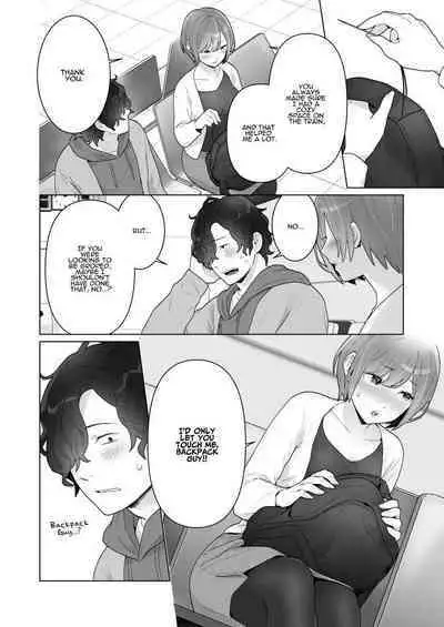 Chikan x Chikan wa Wakan desu!? | Fondler x Fondler = Consensual Sex!?