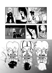 Vamparade 6