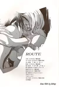Route [One Piece]