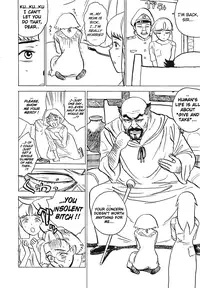 [Momoyama Jirou] MOMO-DON [English] [Lhytiss]