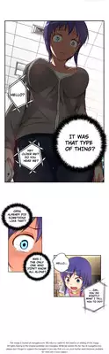[Donggul Gom] She is Young (English) Part 1/2