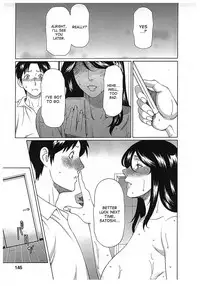 [Takasugi Kou] Ingi no Hate 2 [English] [desudesu]