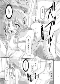 [Valssu (Charu)] Roshutsu Shoujo Yuugi Roku Kan [Digital]