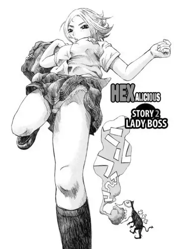 First Time Ch2