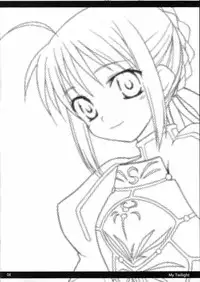 (C66) [Rotary Engine (Kannazuki Motofumi)] My Twilight (Fate/stay night)