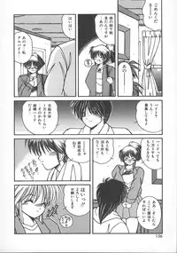 [Sasaki Mizuki] Wild Kiss