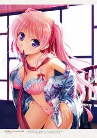 Sen no Hatou, Tsukisome no Kouki Visual Fanbook [Digital]