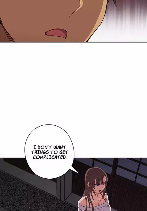 H-Campus Ch.0-33