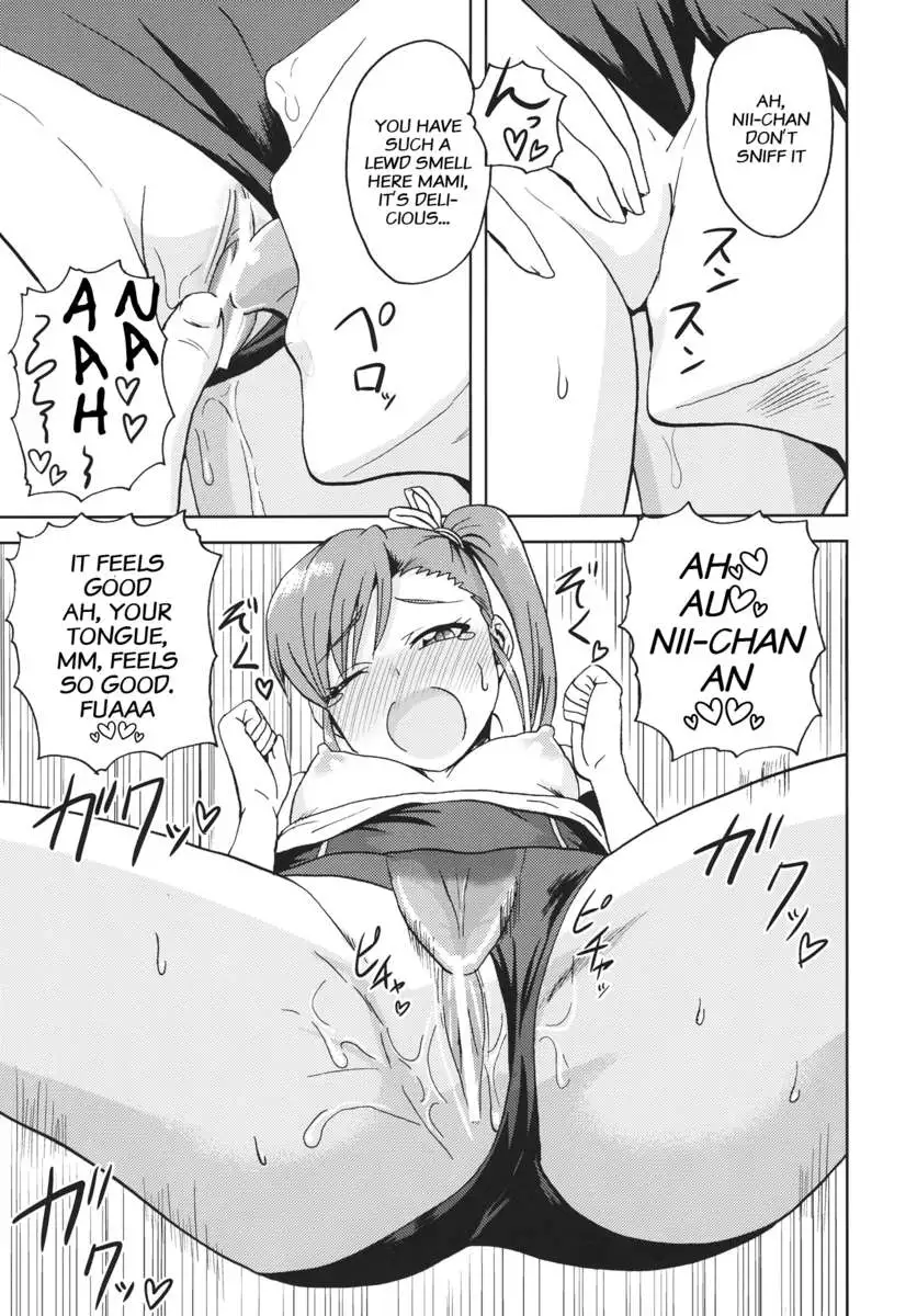 Ami Mami Mind 2