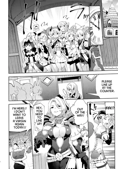 Bishokuden