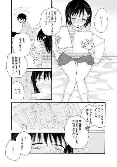 Magazine Cyberia Vol. 128