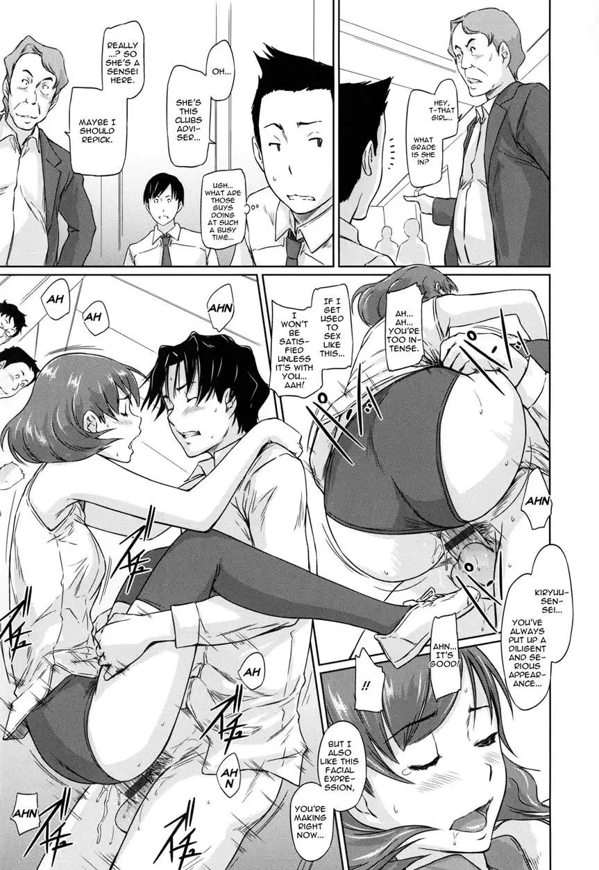 A Straight Line to Love 1-7