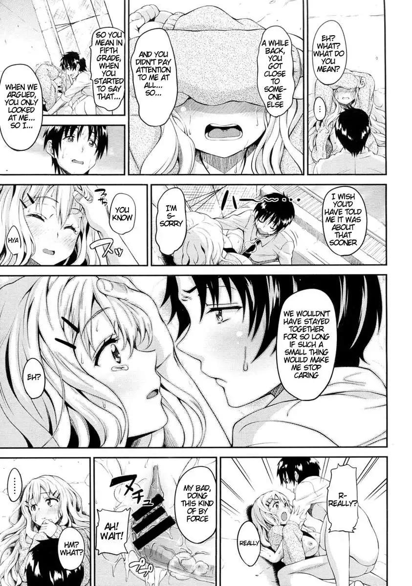 The Foul-Mouthed Girl in Love